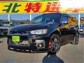 2012 Mitsubishi Outlander