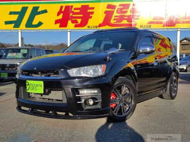 2012 Mitsubishi Outlander