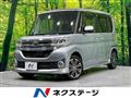 2015 Daihatsu Tanto