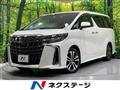 2020 Toyota Alphard G