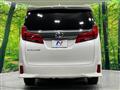 2020 Toyota Alphard G