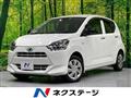 2019 Daihatsu Mira