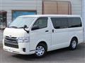 2018 Toyota Regiusace Van