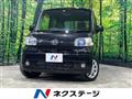 2012 Daihatsu Tanto