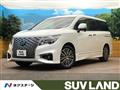 2022 Nissan Elgrand