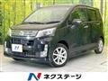 2014 Daihatsu Move