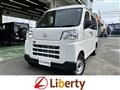 2024 Daihatsu Hijet Cargo