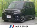 2020 Suzuki Suzuki Others