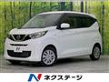 2019 Nissan Nissan Others