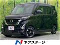 2022 Nissan ROOX