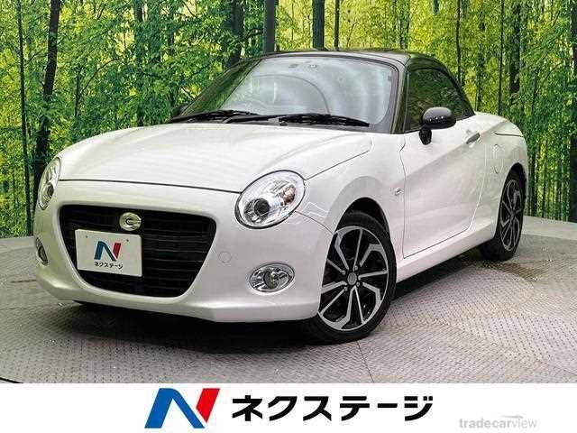 2017 Daihatsu Copen