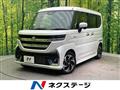 2023 Suzuki Suzuki Others