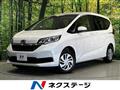 2023 Honda Freed