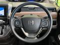 2023 Honda Freed