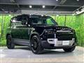 2024 Land Rover Defender