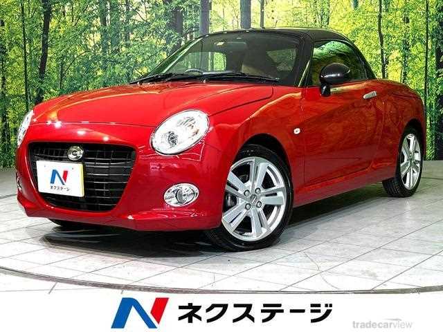 2021 Daihatsu Copen