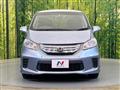 2012 Honda Freed