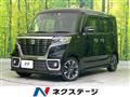 2020 Suzuki Suzuki Others