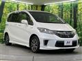 2014 Honda Freed