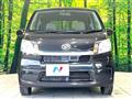 2014 Daihatsu Move