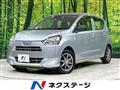 2019 Daihatsu Mira