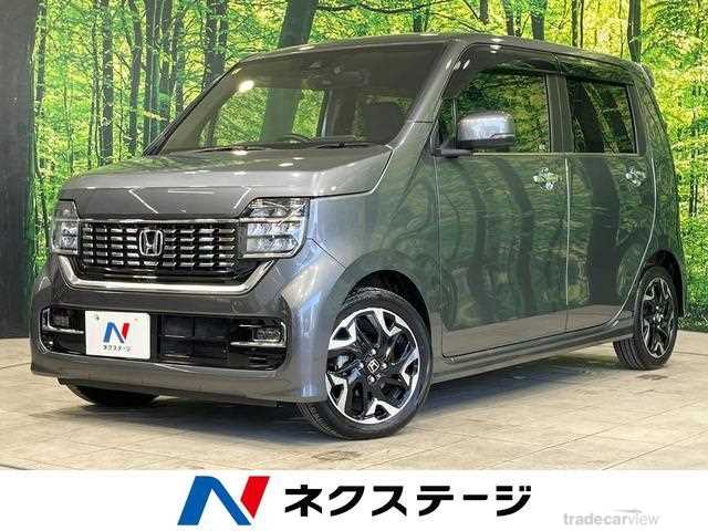 2020 Honda Honda Others