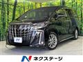 2020 Toyota Alphard G