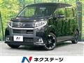 2015 Daihatsu Move