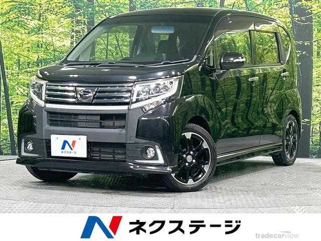 2015 Daihatsu Move