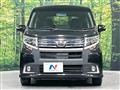 2015 Daihatsu Move