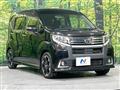 2015 Daihatsu Move