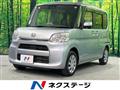 2017 Daihatsu Tanto