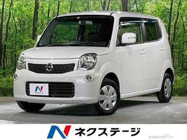 2011 Nissan Moco