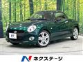 2021 Daihatsu Copen