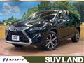 2017 Lexus RX