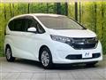 2017 Honda Freed