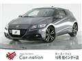 2013 Honda CR-Z