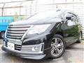 2017 Nissan Elgrand