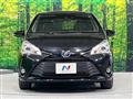 2017 Toyota Vitz