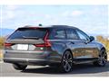 2022 Volvo V90