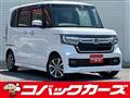 2023 Honda N BOX