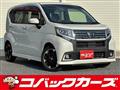 2015 Daihatsu Move