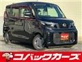 2023 Nissan ROOX