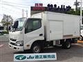 2017 Toyota Dyna Truck