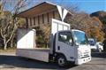 2015 Isuzu Elf Truck