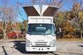 2015 Isuzu Elf Truck