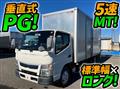 2018 Mitsubishi Fuso Canter