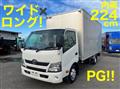 2014 Toyota Dyna Truck