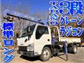 2015 Isuzu Elf Truck