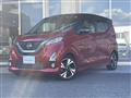 2019 Nissan Nissan Others